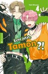 Echt jetzt, Tamon? 04 - Yuki Shiwasu - 9783753936109