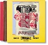 Stanley Kubrick's The Shining - J. W. Rinzler - 9783754400036