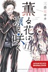 Kaoru und Rin 11 - Saka Mikami - 9783755506225