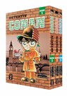 Detektiv Conan - Einstiegsbundle - G¿sh¿ Aoyama - 9783755506423