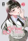 The Serpent Bride 02 - Morohe Yoshida - 9783755506522