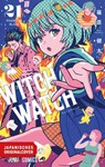 Witch Watch 21 - Kenta Shinohara - 9783755507499