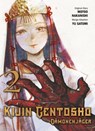 Kijin Gentosho - Dämonenjäger N.2 - Motoo Nakanishi - 9783756900367