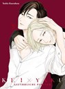 Kei X Yaku, Band 5 - Gefährliche Partner - Yoshie Kaoruhara - 9783756919574