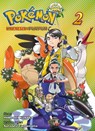 POKEMON KARMESIN & PURPUR - Band 2 - Hidenori Kusaka - 9783756927104