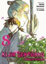 KIIJIN GENTOSHO - Band 8 - Motoo Nakanishi - 9783756928309