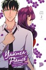 Yakuza Fiancé - Verliebt, verlobt, verpiss dich 2 - Asuka Konishi - 9783757303471