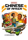 Chinese of Africa - Stefan Asemota - 9783758369803