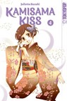 Kamisama Kiss 2in1 04 - Julietta Suzuki - 9783759303363