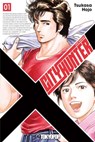 City Hunter XYZ Edition 01 - Tsukasa Hojo - 9783759308542