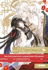 Die Auserwählte des Silberdrachens - Light Novel - Mirin Masuda ; Sora - 9783759315939