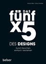Das 5 x 5 des Designs - Astrid Hille ;  Dina Schäfer ;  Thomas R. Hoffmann - 9783763028443