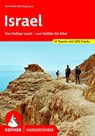 Israel (wf) 41T von Galiläa bis Eilat -  - 9783763344987