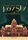 Rory Shy, der schüchterne Detektiv - Oliver Schlick - 9783764151881