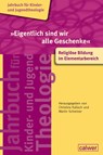 "Eigentlich sind wir alle Geschenke" - Christina Kalloch ;  Martin Schreiner - 9783766845214