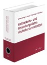 Haltbarkeits- und Herstellungsdaten deutscher Arzneimittel -  - 9783769284874
