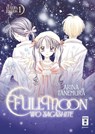 Fullmoon wo Sagashite - Luxury Edition 01 - Arina Tanemura - 9783770443352