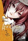 Another 03 - Yukito Ayatsuji ; Hiro Kiyohara - 9783770479122