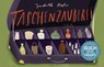 Taschenzauberei - Judith Mohr - 9783772532047
