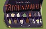 Taschenzauberei - Judith Mohr - 9783772532047