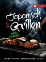 Japanisch Grillen - Jonas Cramby - 9783775007825