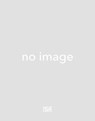 Seeing through China - Andreas Schmid ; Mi You ; Neil Holt - 9783775761727