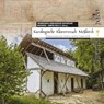 Karolingische Klosterstadt Meßkirch - Chronik 2026 - Freundeskreis Karolingische Klosterstadt Meßkirch e. V. - 9783780115164