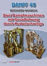 Dampf 49 - Bernhard Wülbeck - 9783788311674