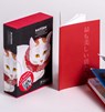 Katzen - Jocelyn Bouquillard - 9783791377216