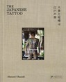 The Japanese Tattoo - Manami Okazaki - 9783791393780