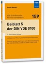 Beiblatt 5 der DIN VDE 0100 - Ismail Kasikci - 9783800762101