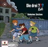 Die drei ??? Kids 95: Geheime Zeichen -  - 9783803260789