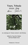 Yours, Yehuda. Dein, Yehuda - Yona-Dvir Shalem ; Eran Shasha Evron - 9783826087653