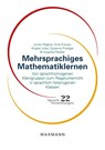 Mehrsprachiges Mathematiklernen - Jonas Wagner ; Arne Krause ; Ángela Uribe ; Susanne Prediger - 9783830943990