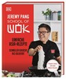 School of Wok - Jeremy Pang - 9783831045778