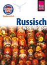 Russisch - Wort für Wort - Elke Becker - 9783831740550