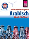 Palästinensisch-Syrisch-Arabisch - Wort für Wort - Iyad al-Ghafari ; Hans Leu - 9783831764693
