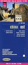 China East (1:2.700.000) -  - 9783831773398