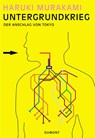 Untergrundkrieg - Haruki Murakami - 9783832156978