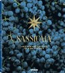 Sassicaia -  - 9783832735173