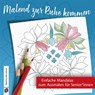Malend zur Ruhe kommen -  - 9783834635273