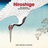 Hiroshige. One Hundred Famous Views of Edo 2009 -  - 9783836506038