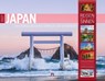 Japan Kalender 2027 | Unterwegs zwischen Tempeln und Schreinen -  - 9783838427409