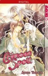 Crimson Spell 02 - Ayano Yamane - 9783842037915