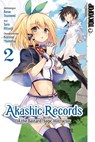 Akashic Records of the Bastard Magic Instructor 02 - Aosa Tsunemi ; Kurone Mishima ; Taro Hitsuji - 9783842047297