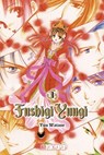 Fushigi Yuugi 2in1 01 - Yuu Watase - 9783842073227