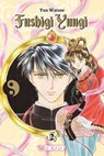 Fushigi Yuugi 2in1 02 - Yuu Watase - 9783842073234