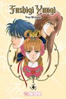 Fushigi Yuugi 2in1 04 - Yuu Watase - 9783842073258