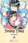 Fushigi Yuugi 2in1 07 - Yuu Watase - 9783842073289