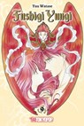 Fushigi Yuugi 2in1 09 - Yuu Watase - 9783842073302